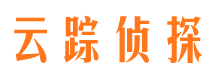 宁化市侦探公司